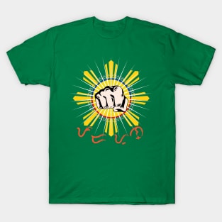 Phil.Sun Fist / Baybayin word Padayon (to continue) T-Shirt